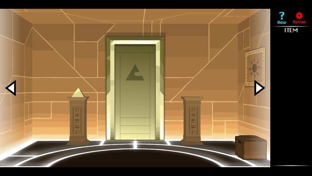 Sphinx - Preview 5