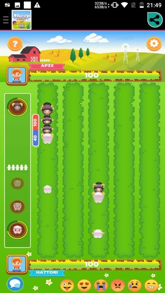 Sheep Fight Game - Preview 5