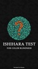 Ishihara Test for Color Blindn screenshot 1