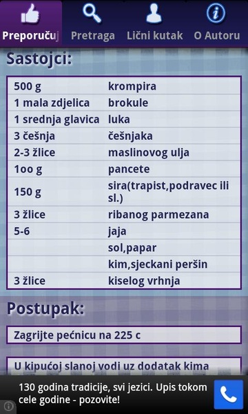 Droid Kuvar - Preview 6