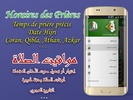 Adan Algerie - prayer times screenshot 6