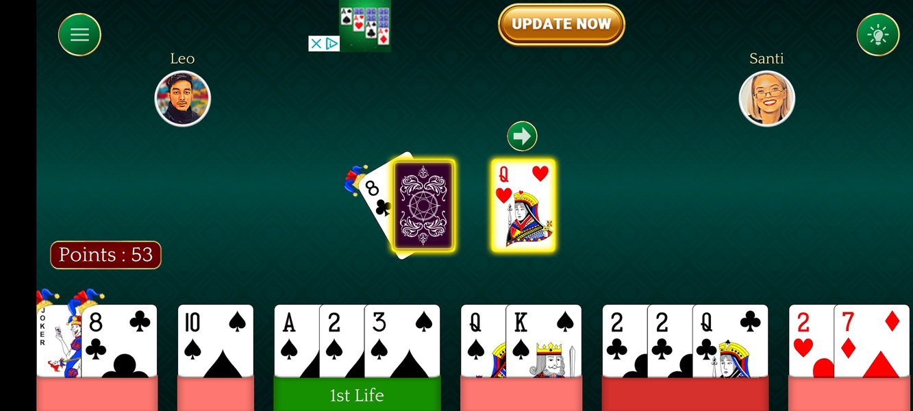 Indian Rummy - Preview 2