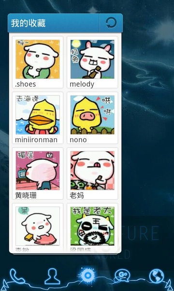 GO Contact Widget - Preview 3