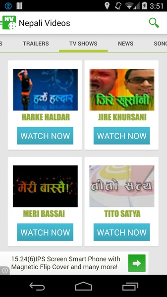 Nepali Videos - Preview 3