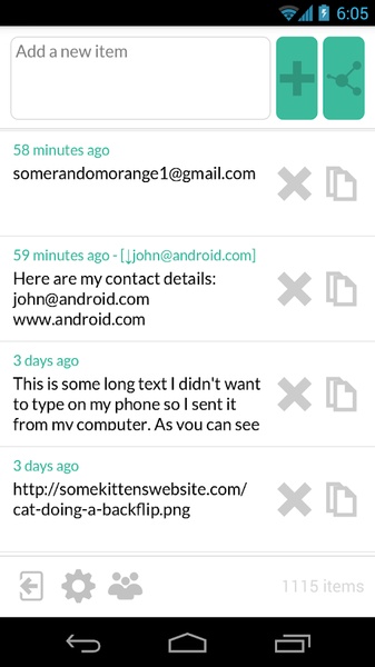 Belt.io - Preview 8