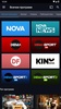 NOVA Play for Android - Download the APK from Uptodown