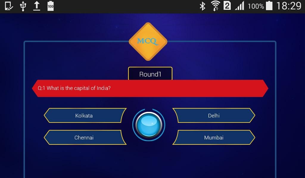 MCQ Quiz - Preview 4