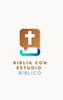 Biblia con estudio bíblico screenshot 11