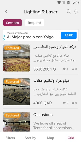 Mzad Qatar - Preview 5