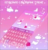 Purple Valentine Keyboard screenshot 2