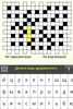 Russian Crosswords screenshot 1