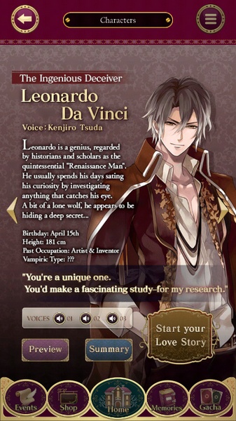 IkemenVampire - Preview 2