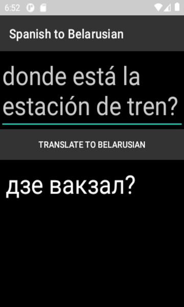 Spanish to Belarusian Translator - Preview 1