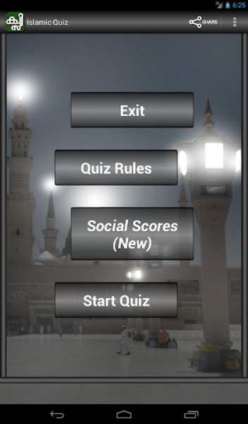 Malayalam Islamic Quiz - Preview 4