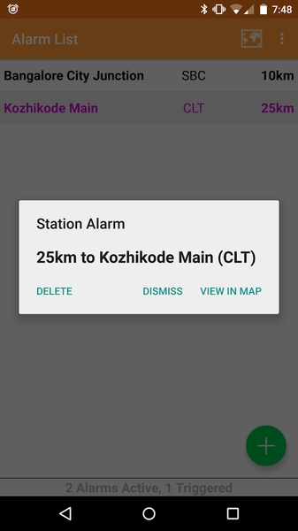 In Train Alarm - Preview 15