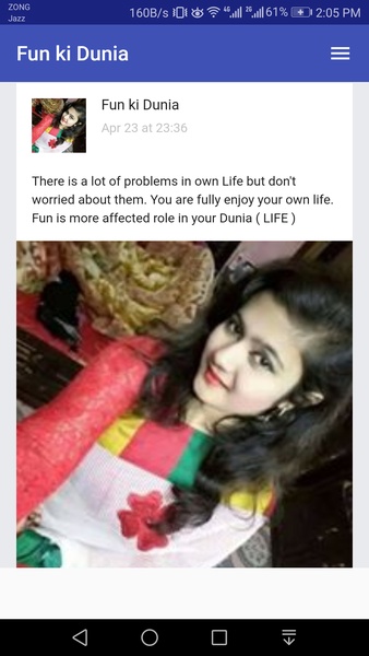 Fun ki Dunia - Preview 1