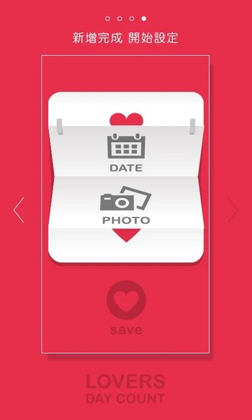 LoversDayCount - Preview 3