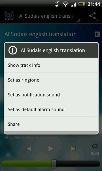 Surah Mulk MP3 - Preview 1