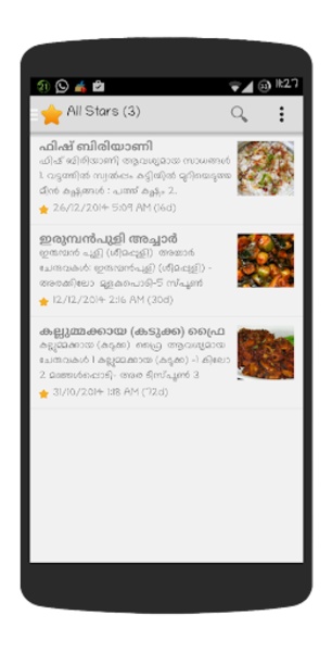 Ruchikoottu - Malayalam Recipes - Preview 5