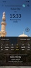 UAE Prayer Timing screenshot 5