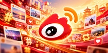 Weibo feature