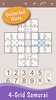 MultiSudoku: Samurai Puzzles screenshot 15