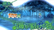 Touhou LostWord screenshot 13