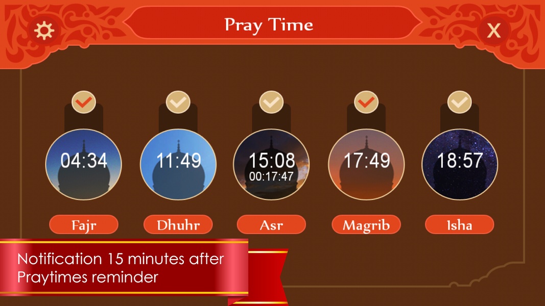 MyQuran - Preview 1