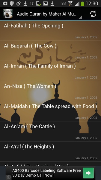 Audio Quran Maher Al Muaiqly - Preview 4