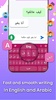 Arabic Keyboard with English screenshot 5