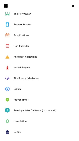 Haqibat Almumin - Preview 2