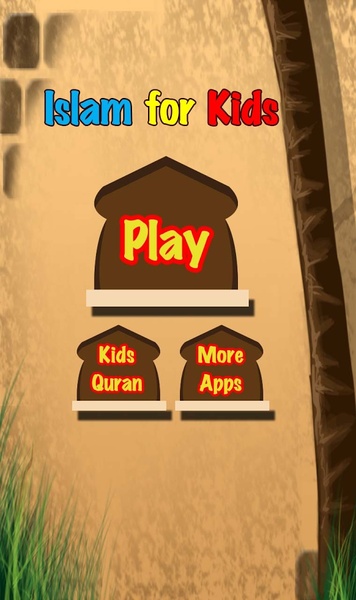 Islam for Kids - Preview 5