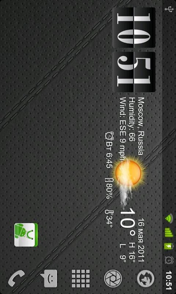 GS Flip Clock Wallpaper Trial - Preview 7