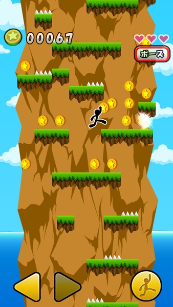 Climbing de Coins - Preview 4