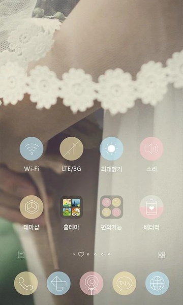 Bride of spring - Preview 3
