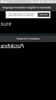 language translator english to kannada screenshot 1