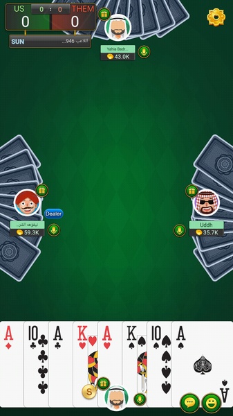 Yalla Baloot & Hand - Preview 11