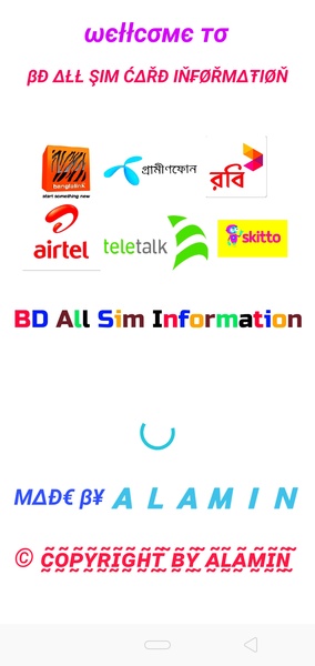 BD All Sim Card Information - Preview 4