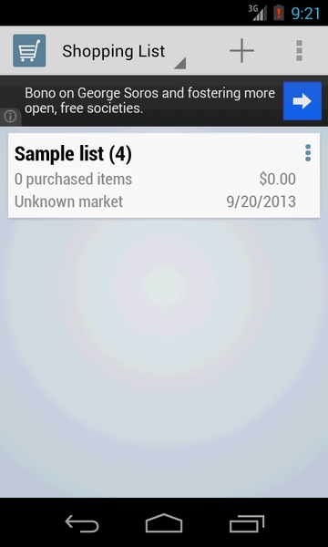 Ares Shopping List - Preview 9