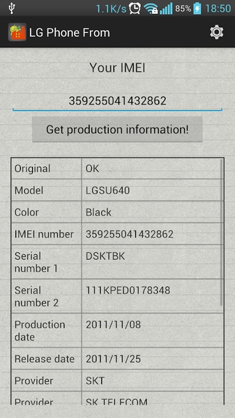 LG Phone From - Preview 6