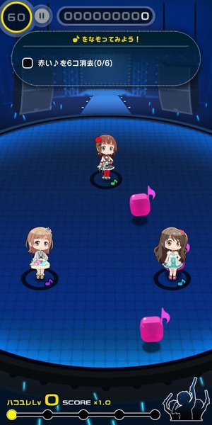 The Idolmaster Poplinks - Preview 8