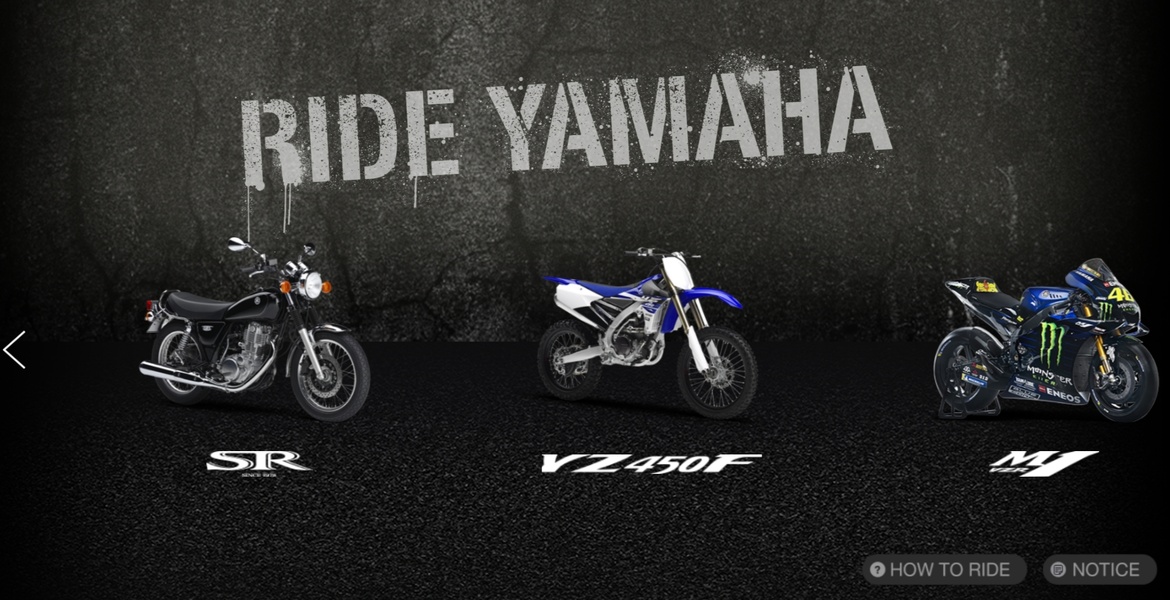 RideYamaha - Preview 1