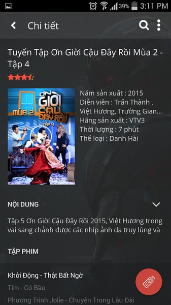 FPT Remote - Preview 9