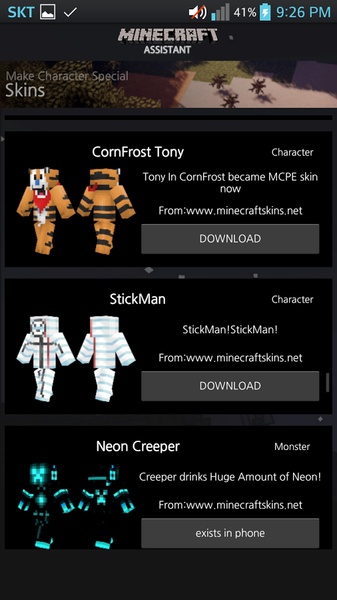 MCPE ASSISTANT - Preview 4