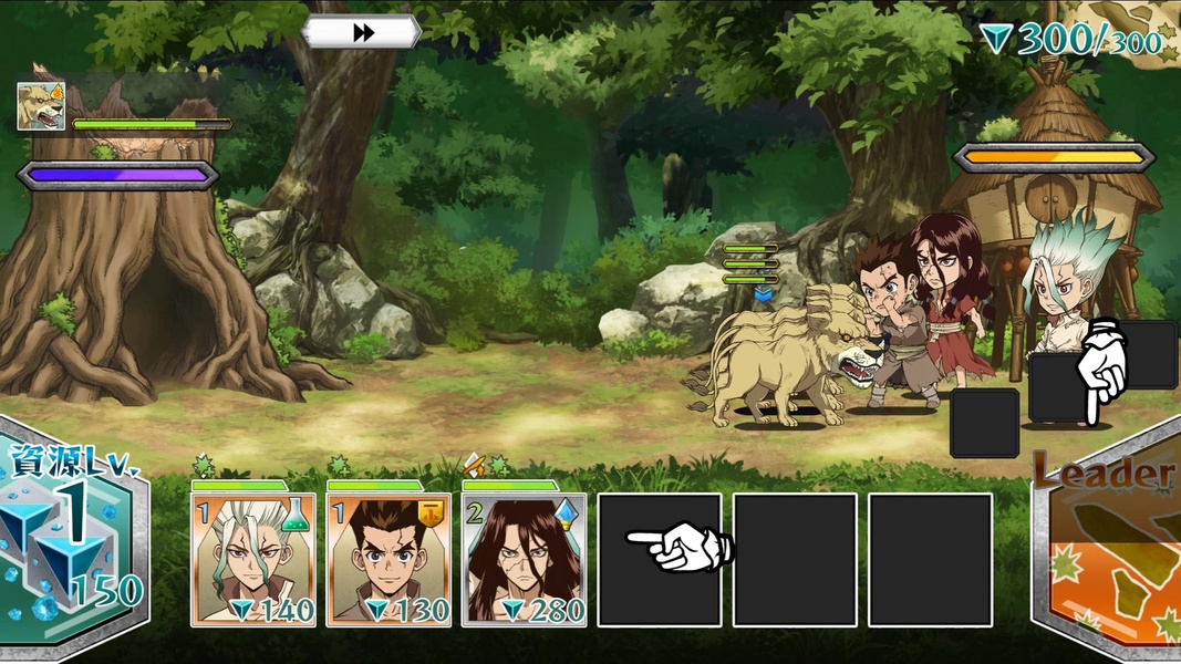 Dr.STONE Battle Craft - Preview 4