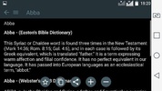 Bible Dictionary & KJV Bible screenshot 1