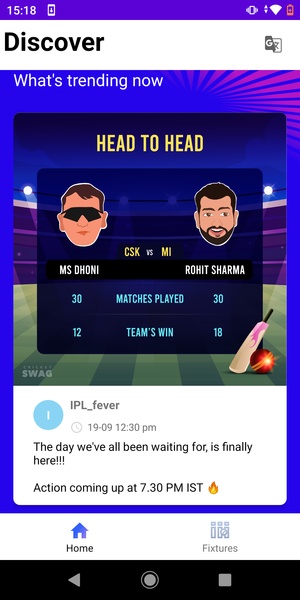 Cricket Swag - Preview 3