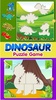 Dino Kid Puzzle for Baby Games screenshot 5