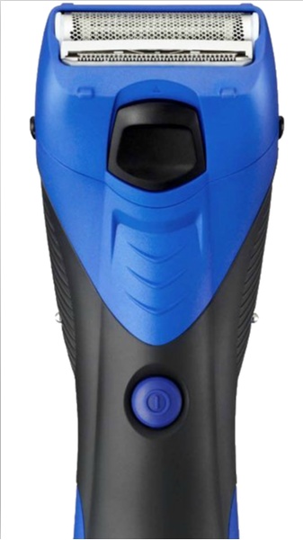 Beard Shaver Joke - Preview 1