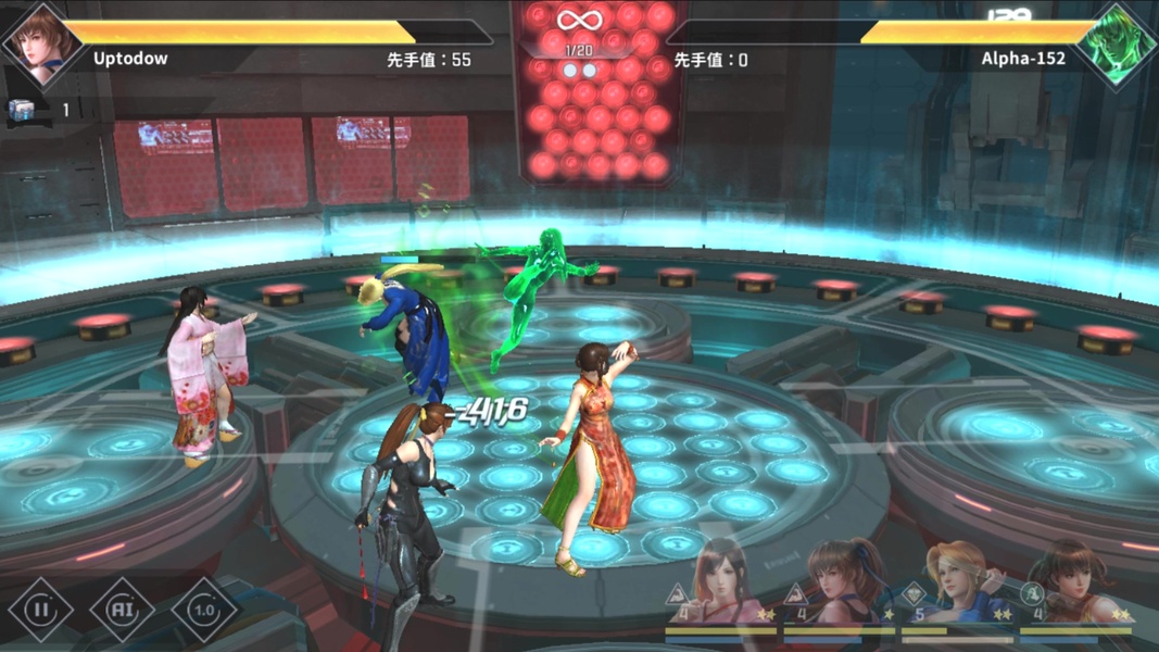 Dead or Alive M - Preview 2